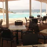 Royal Apartahotel